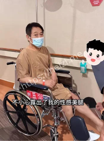 国籍争议
