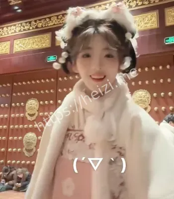 绿帽风波