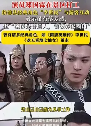李世民