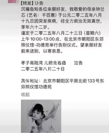 走过咖啡屋
