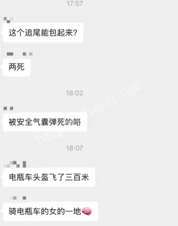 浙江绍兴诸暨