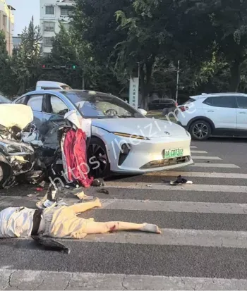 多人死伤