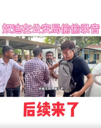 三哥自驾游
