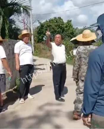 强征土地