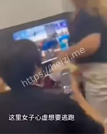 隐私侵犯