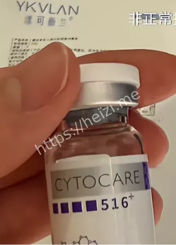 蒙骗消费者