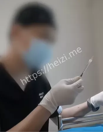 医美猫腻