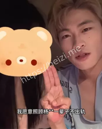 PUA操控