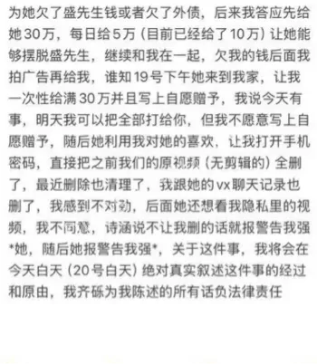 大学生生活