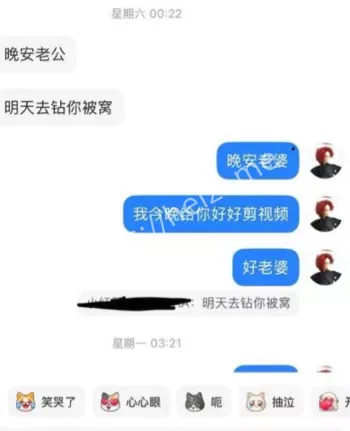 金主盛先生