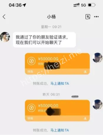 双女包养