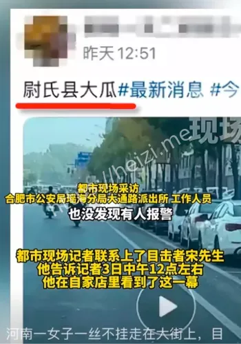 感情受挫