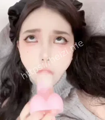 欲梦子