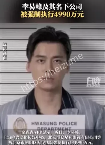 国外私生活