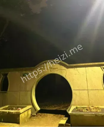 灵异事件