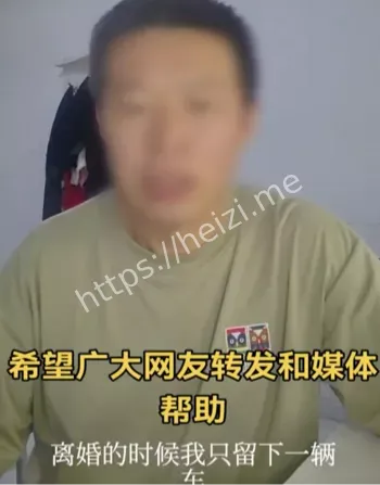 亲子鉴定