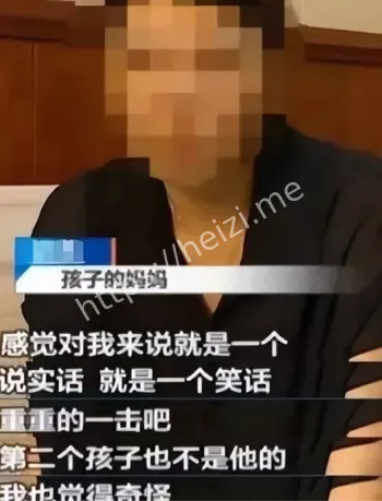 婚姻背叛