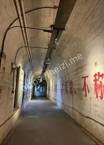 防空洞