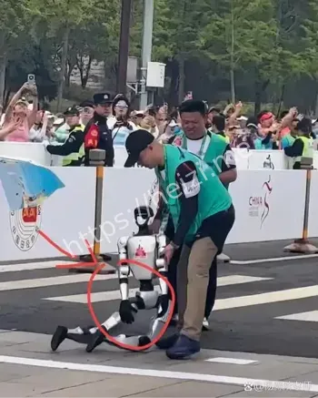 机器人运动会