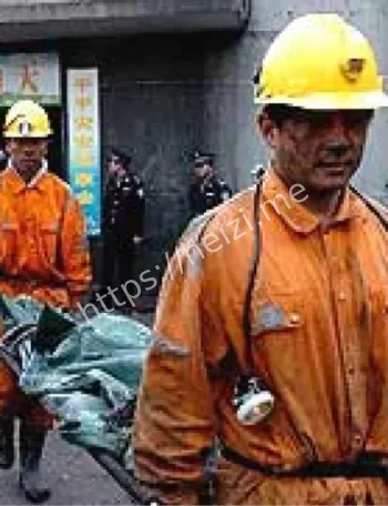 井下人员失联