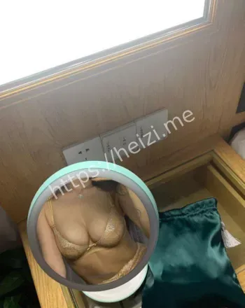网红隐私