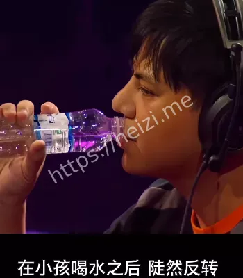 电竞世界杯