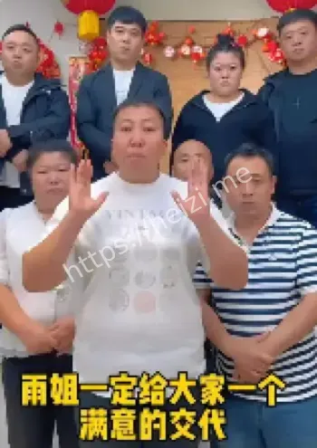 市场监管总局