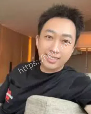 许荔莎爆料