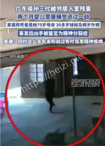 假装神经病