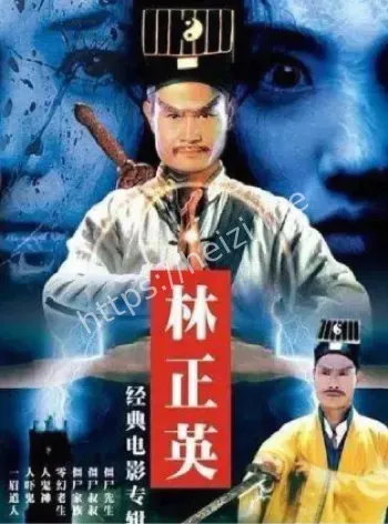 拍电影怪谈
