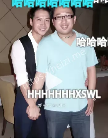 许凯恋情