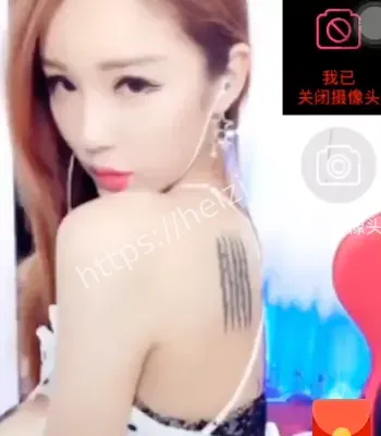 撩人尤物