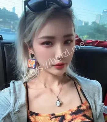 粉丝互动