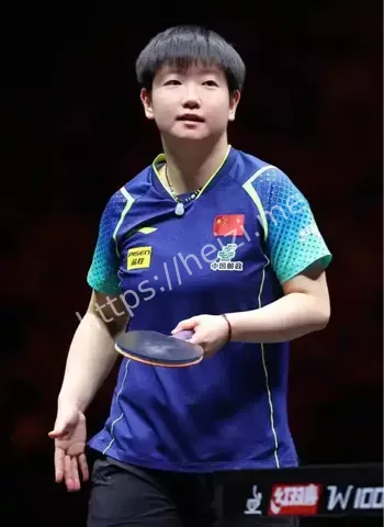 孙颖莎