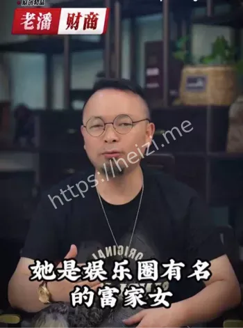虞书欣家族