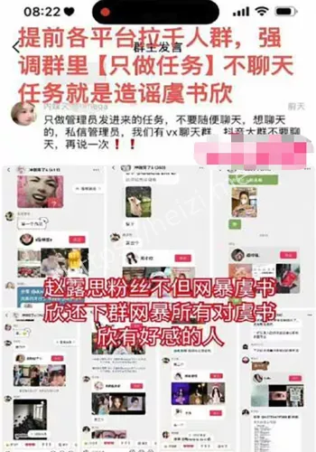 200万控股