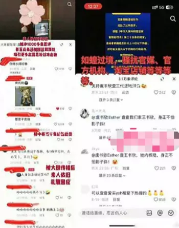 狂赚15亿