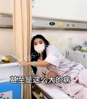 跑外卖自救