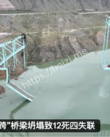 黄河大桥