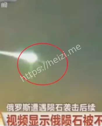 车里雅宾斯克