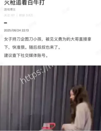 广州街头