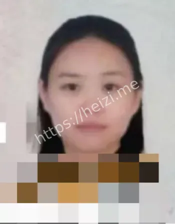 欠钱不还
