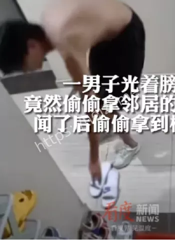 内幕细节曝光
