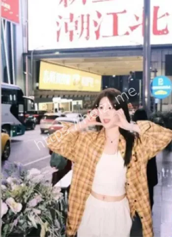李丹