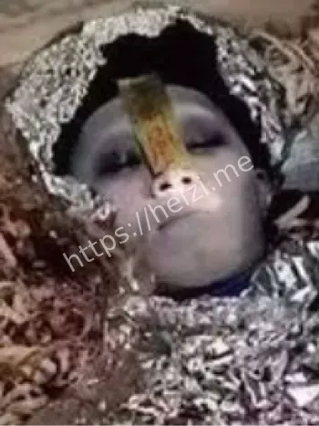 文物局焚烧