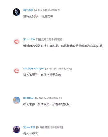 48页PPT