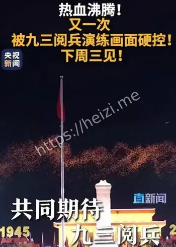 综合演练