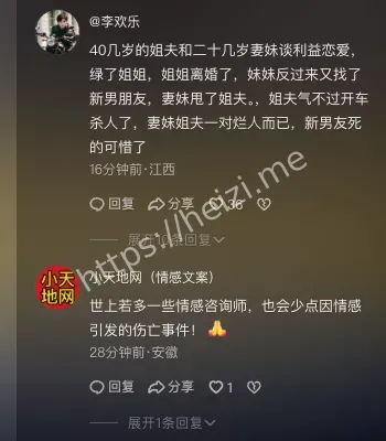 振兴大道