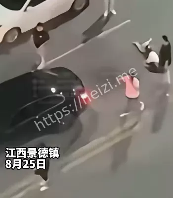 故意伤害