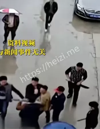 故意杀人罪